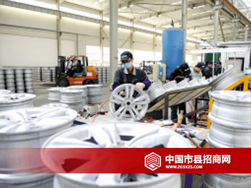 洛阳新安县全力打造国家级铝钛产业基地